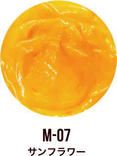 M-07 サンフラワー